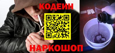 мдпв Новодвинск