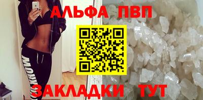 PSILOCYBIN Новокубанск