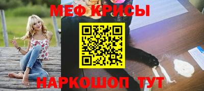 мдпв Новодвинск