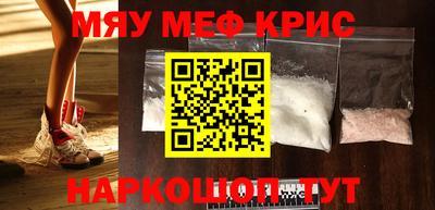 мдпв Новодвинск