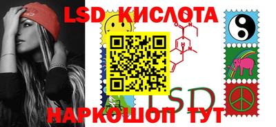 первитин Новозыбков