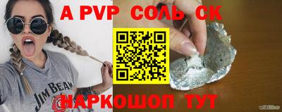 мдпв Новодвинск
