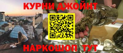 первитин Новозыбков