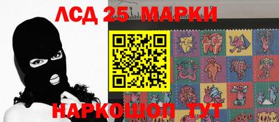 мдпв Новодвинск