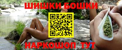 первитин Новозыбков