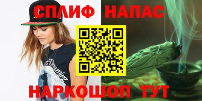 мдпв Новодвинск