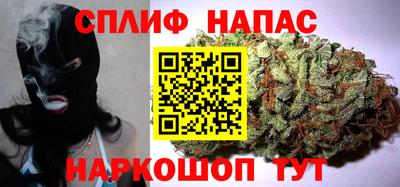 первитин Новозыбков