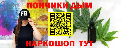 первитин Новозыбков