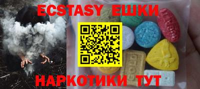 мдпв Новодвинск