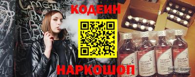 мдпв Новодвинск