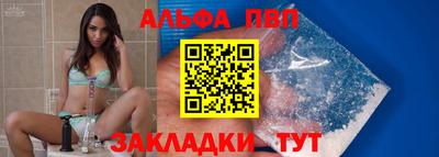PSILOCYBIN Новокубанск