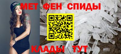 гашиш Пушкино