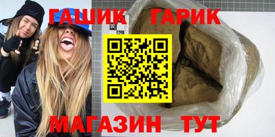 СК Пугачёв