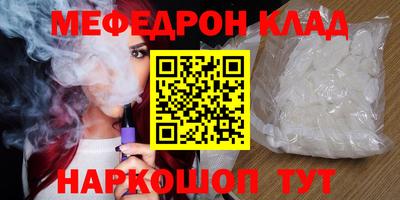 мдпв Новодвинск